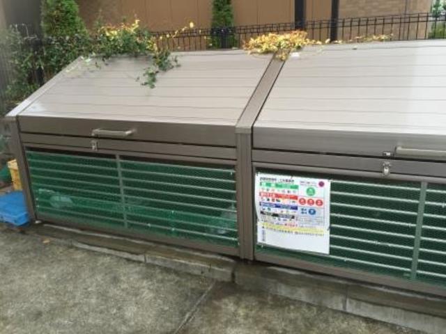 その他　ごみ置き場