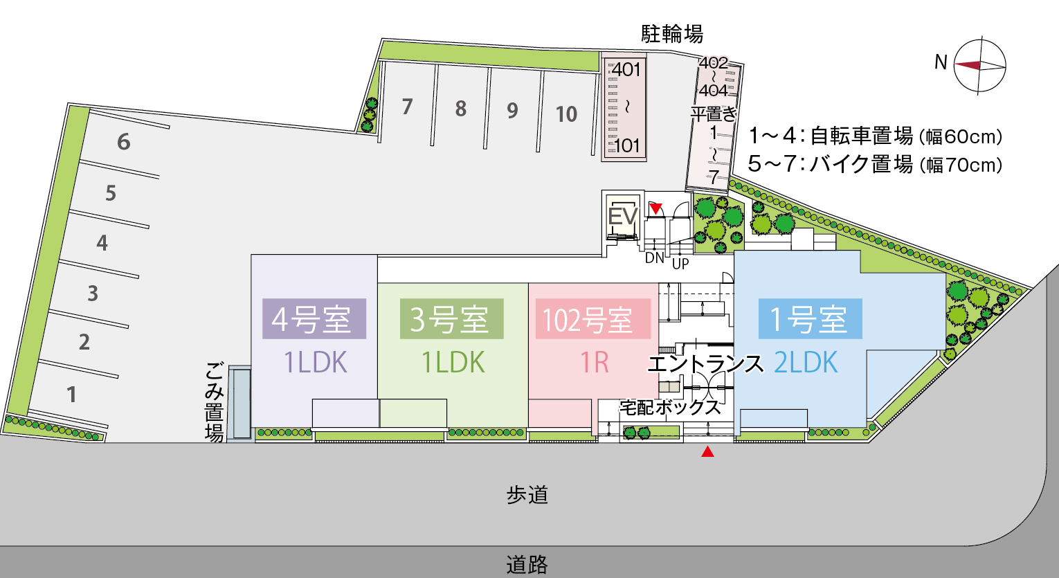 駐車場