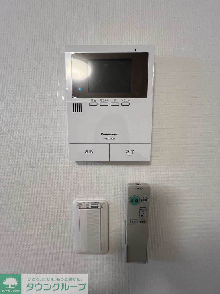 セキュリティ　設備