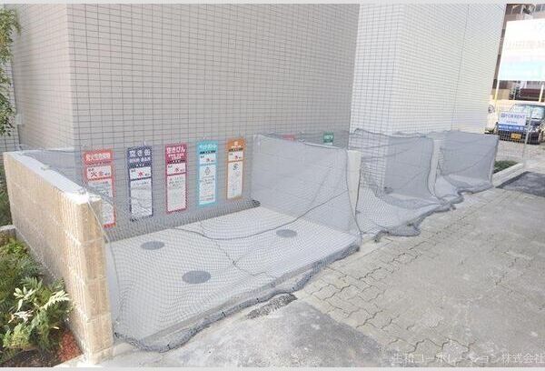 その他共有部分　敷地内ごみ置き場