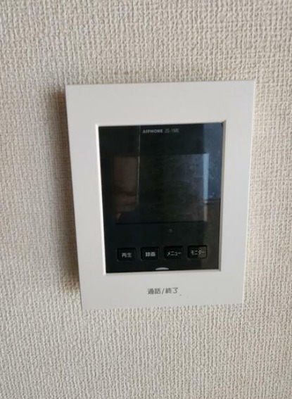 セキュリティ　モニター付きインターホンです