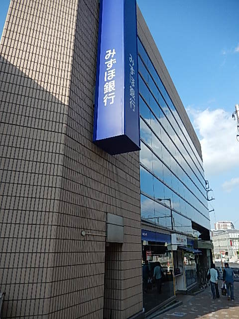 その他　みずほ銀行