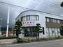 銀行　（株）鹿児島銀行／出水中央支店（銀行）まで690m