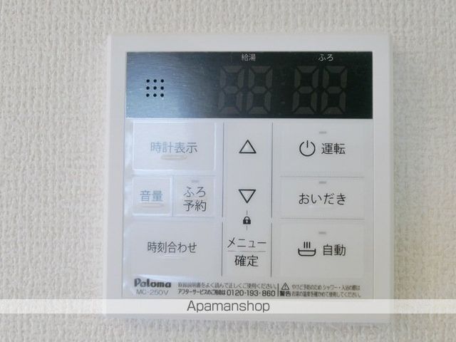 その他部屋・スペース　その他部屋・スペース