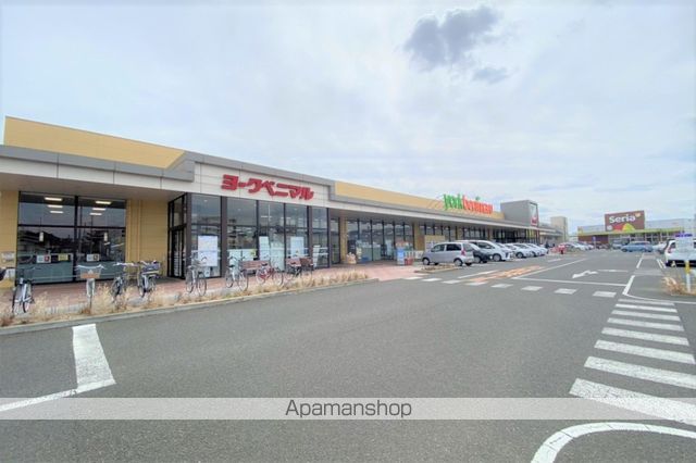 スーパー　ヨークベニマル若林店（スーパー）まで450m