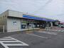 スーパー　ユニオン赤道店（スーパー）まで800m