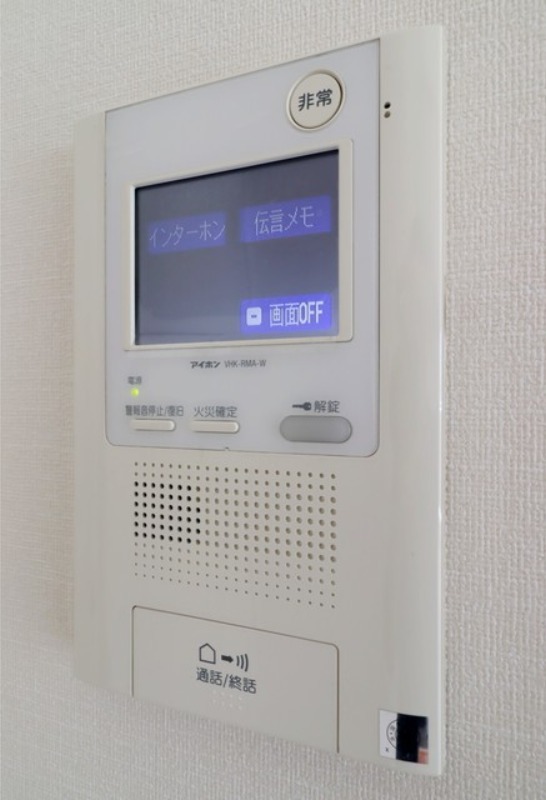 セキュリティ　図面と現状に相違がある場合には現状を優先