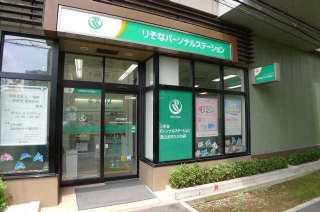 銀行　りそな銀行（銀行）まで100m