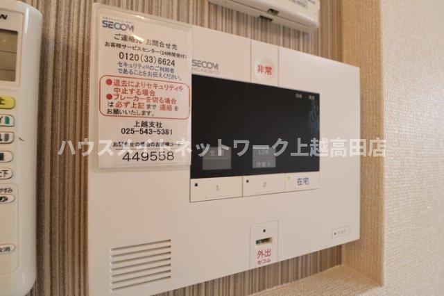 セキュリティ　ホームセキュリティ