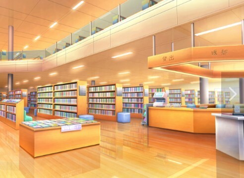 図書館　東北医科薬科大学図書館（図書館）まで2409m