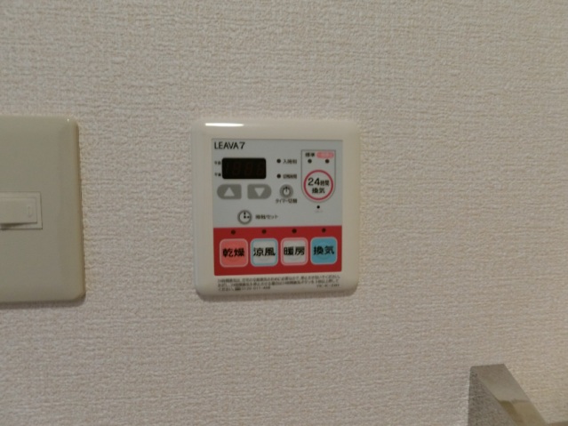 その他設備　浴室乾燥機付き