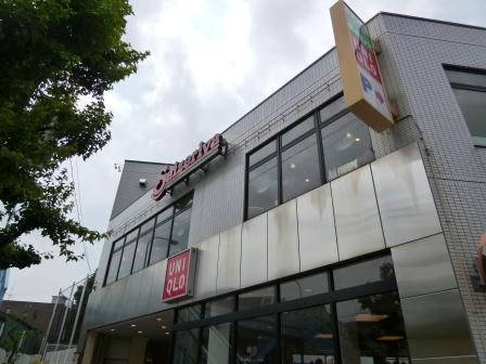 飲食店　サイゼリヤ オオゼキ上町ビル店（飲食店）まで1002m