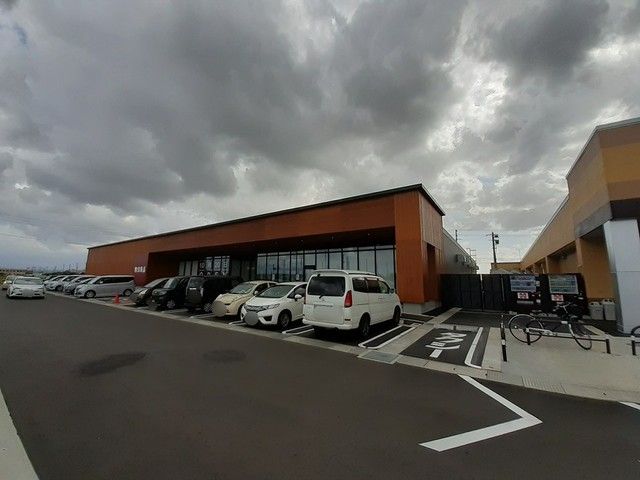 その他　無印良品　燕店（その他）まで950m