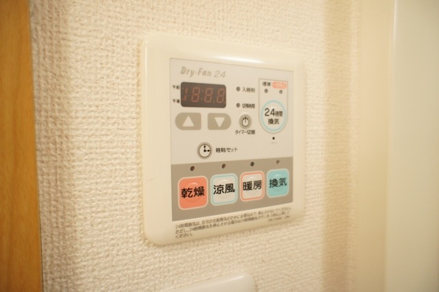 その他設備　図面と現状に相違がある場合には現状を優先