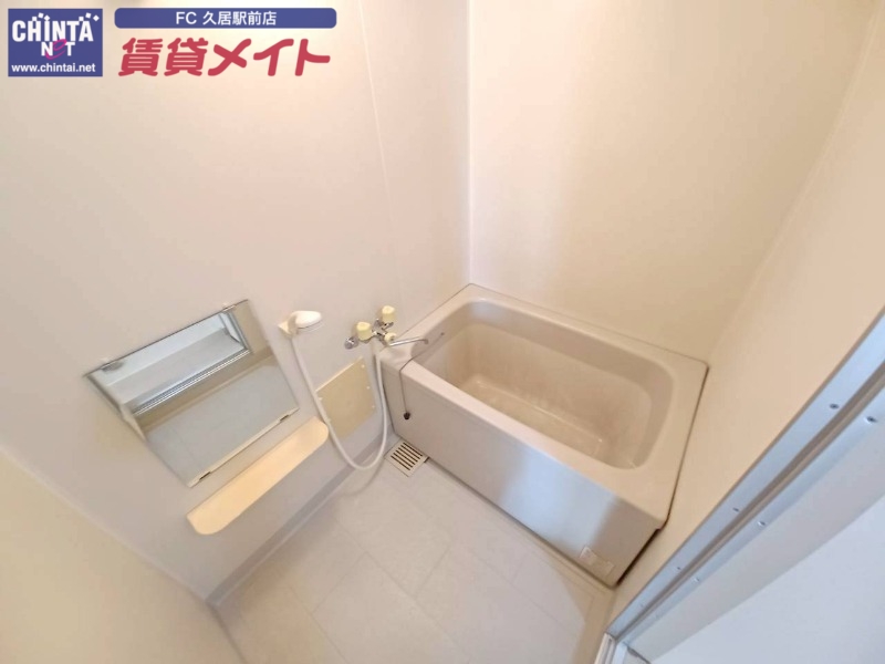 バス・シャワールーム　同物件別室反転タイプ画像
