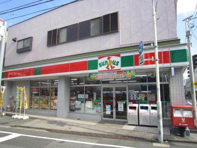 コンビニ　サンクス（コンビニ）まで250m