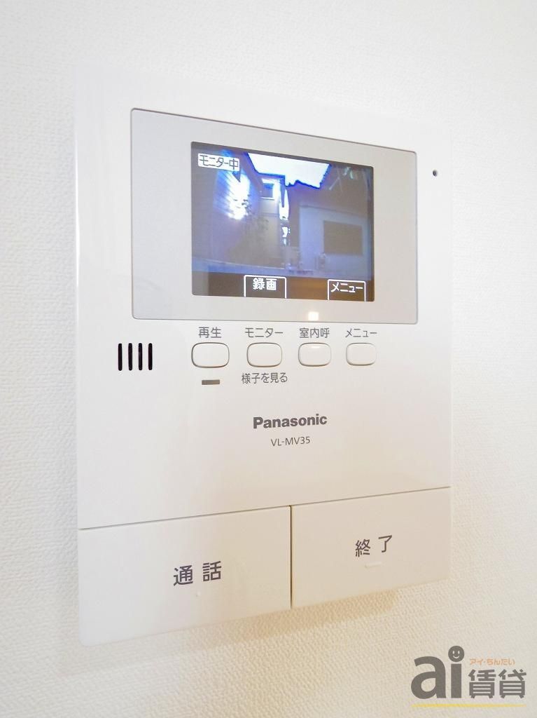 セキュリティ　＊同仕様になります
