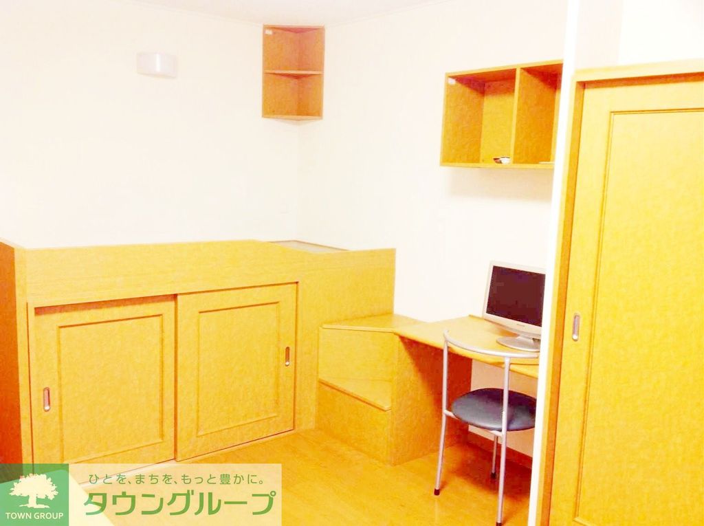 その他部屋・スペース