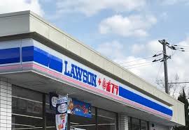 コンビニ　ローソン・ポプラ　松江馬潟店（コンビニ）まで300m