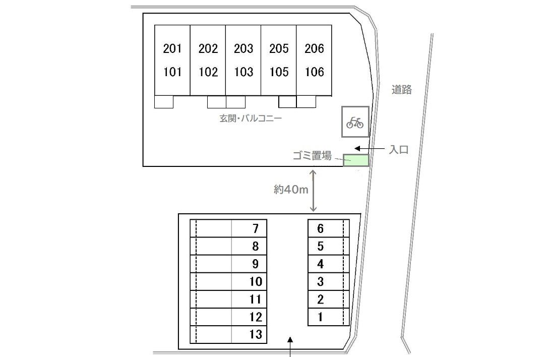 駐車場
