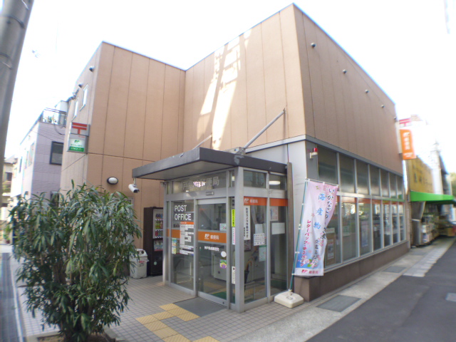 郵便局　神戸魚崎郵便局（郵便局）まで497m