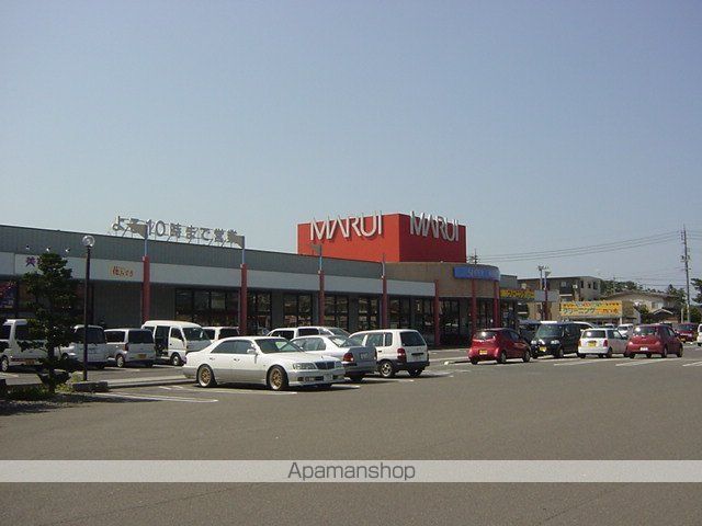 その他　マルイ両三柳店（その他）まで429m