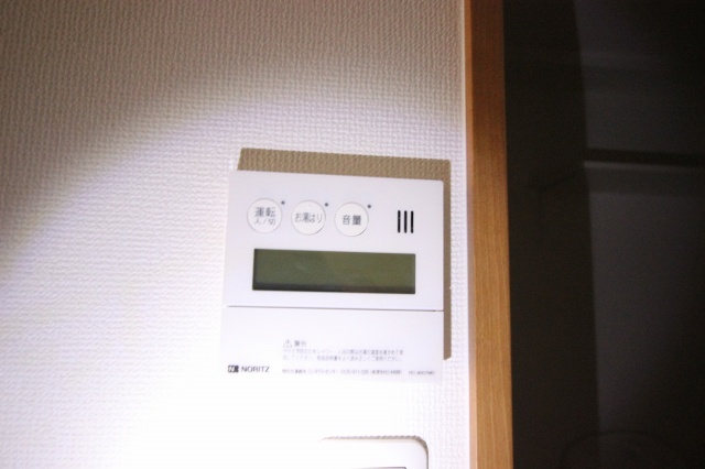その他設備　写真は別号室のものです。