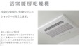 その他　イメージ