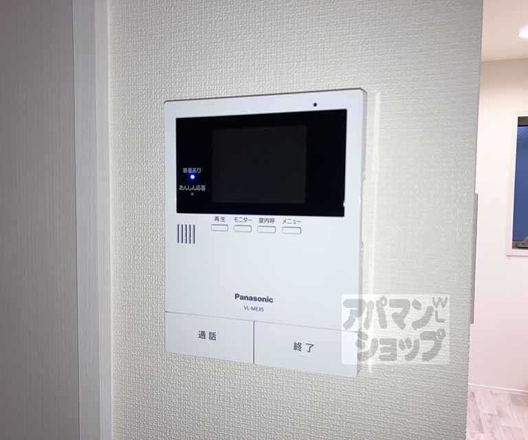 セキュリティ　２０１号室の写真です。