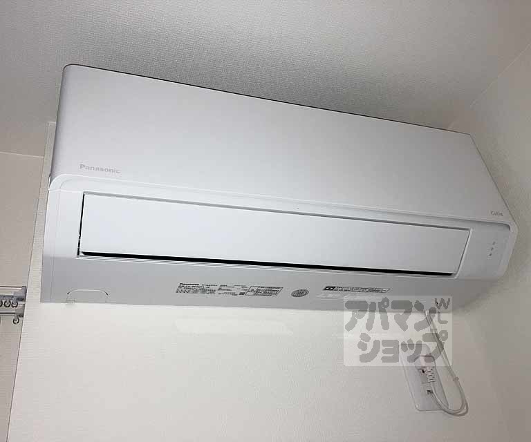 その他設備　２０１号室の写真です。