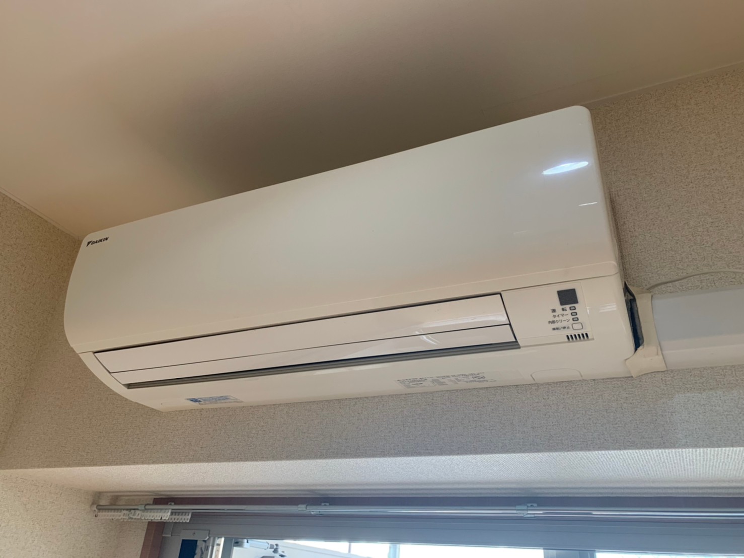 その他設備　※同物件代表的なお部屋です