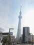 その他　東京スカイツリー（その他）まで600m