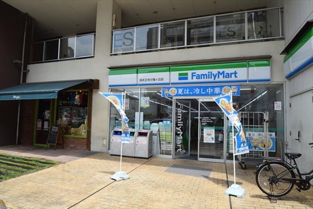 コンビニ　ファミリーマート（コンビニ）まで187m