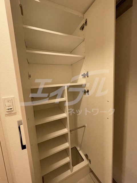 収納