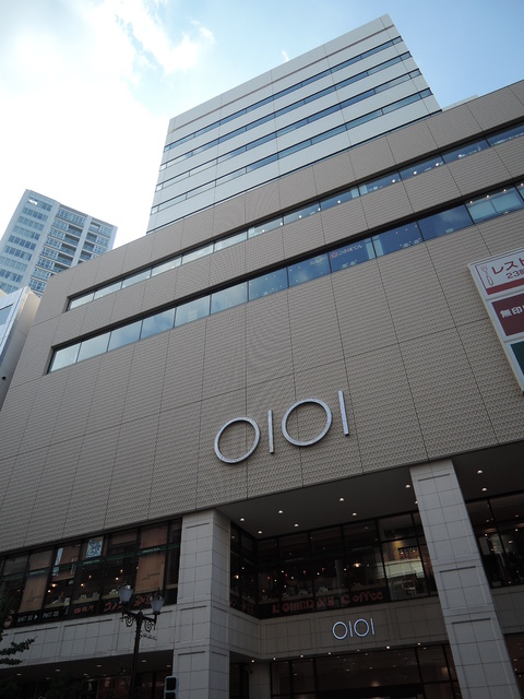 ショッピングセンター　中野マルイ店（ショッピングセンター）まで450m