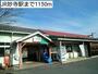 その他　JR妙寺駅（その他）まで1150m