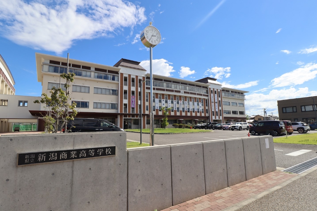 高校・高専　新潟県立新潟商業高校（高校・高専）まで324m