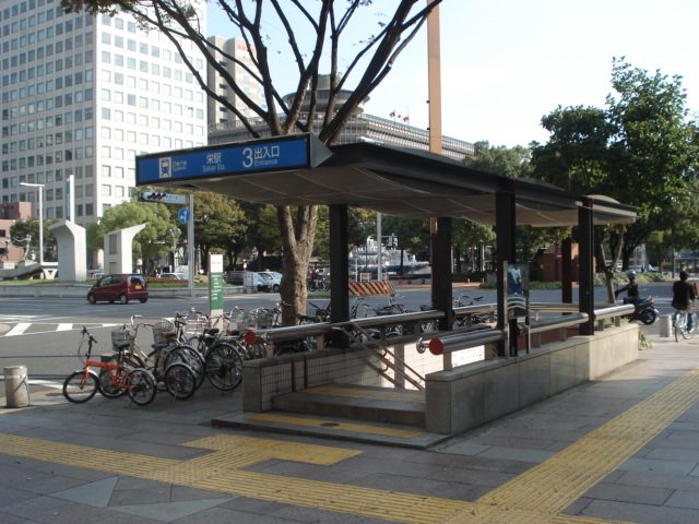 その他　栄駅(名古屋市交通局 東山線)（その他）まで189m