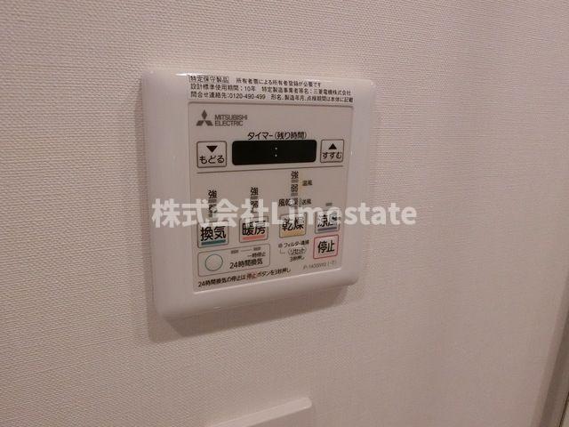 その他設備　別部屋参考写真