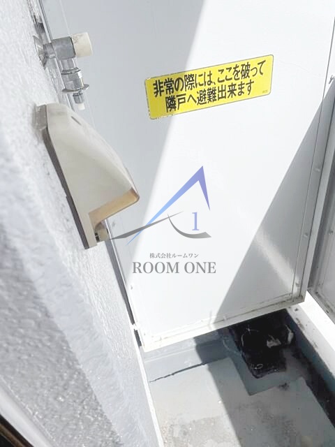 バルコニー　バルコニーです。