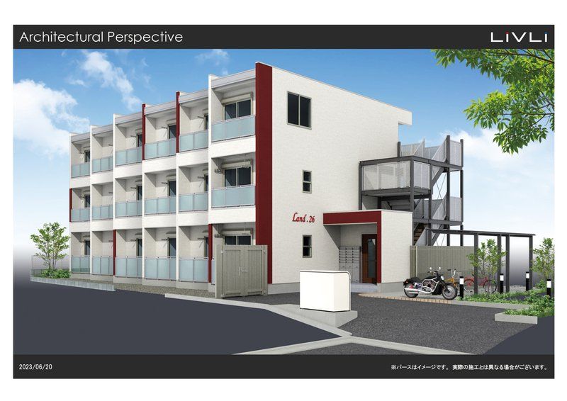 建物外観