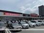 スーパー　ハローデイ共立大前店（スーパー）まで846m