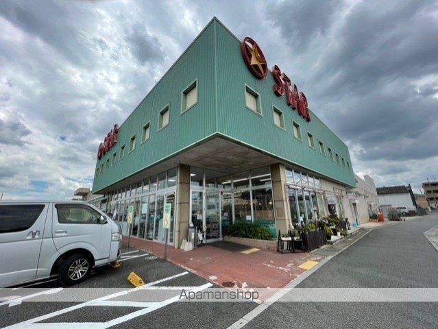 スーパー　スター辻店（スーパー）まで634m