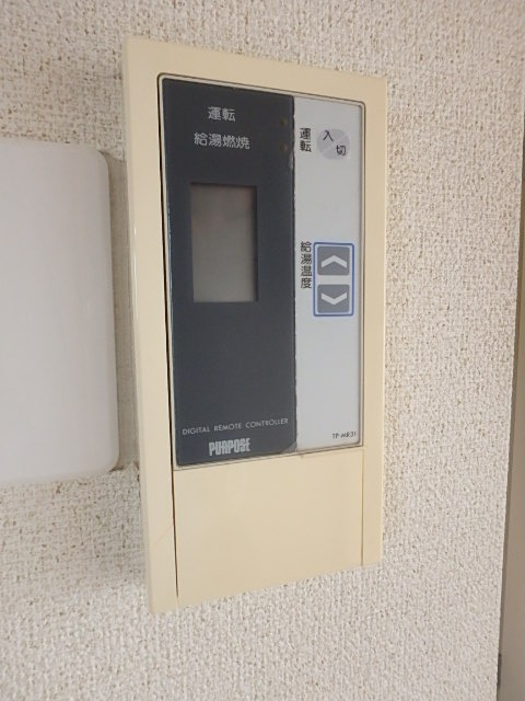 その他設備　図面と現状に相違がある場合には現状を優先