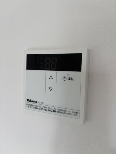 POTHOS呉三条のその他写真