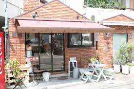 飲食店　Cleansing Cafe DAIKANYAMA(クレンジ（飲食店）まで362m
