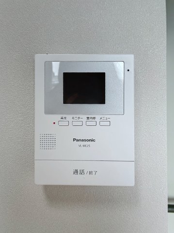 セキュリティ　参考イメージ写真。