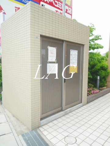 その他設備　ゴミ捨て場です。