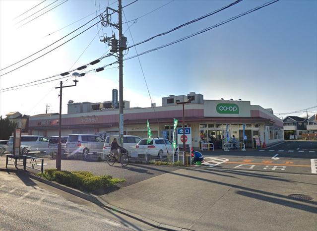 スーパー　コープ牟礼店（スーパー）まで507m