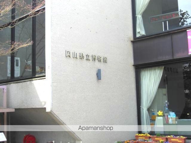 山陽ビルの周辺写真